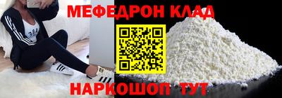 не бодяженный Ирбит