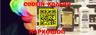 не бодяженный Ирбит