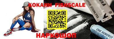 не бодяженный Ирбит