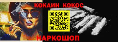 не бодяженный Ирбит