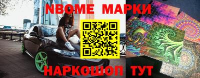 не бодяженный Ирбит
