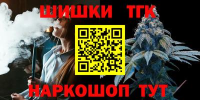 кристаллы Изобильный