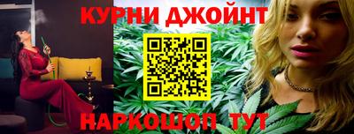 кристаллы Изобильный