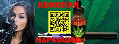 COCAINE Ипатово