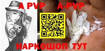 не бодяженный Ирбит