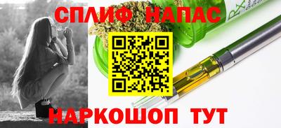 не бодяженный Ирбит