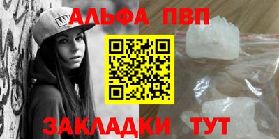не бодяженный Ирбит