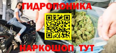 COCAINE Ипатово