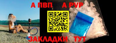 не бодяженный Ирбит