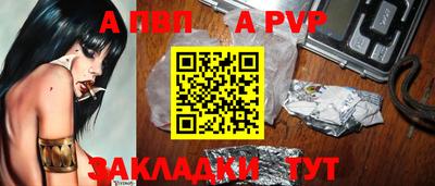 кристаллы Изобильный