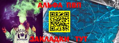 не бодяженный Ирбит