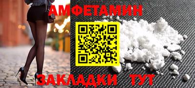 не бодяженный Ирбит