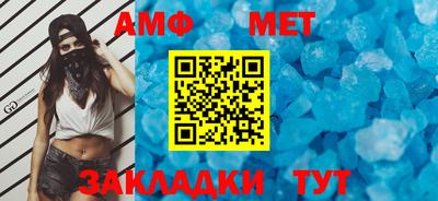 COCAINE Ипатово