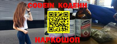 кристаллы Изобильный