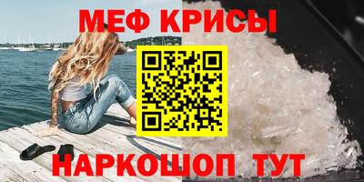 не бодяженный Ирбит