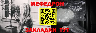 экстази Камышлов