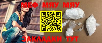 кристаллы Изобильный