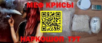 не бодяженный Ирбит